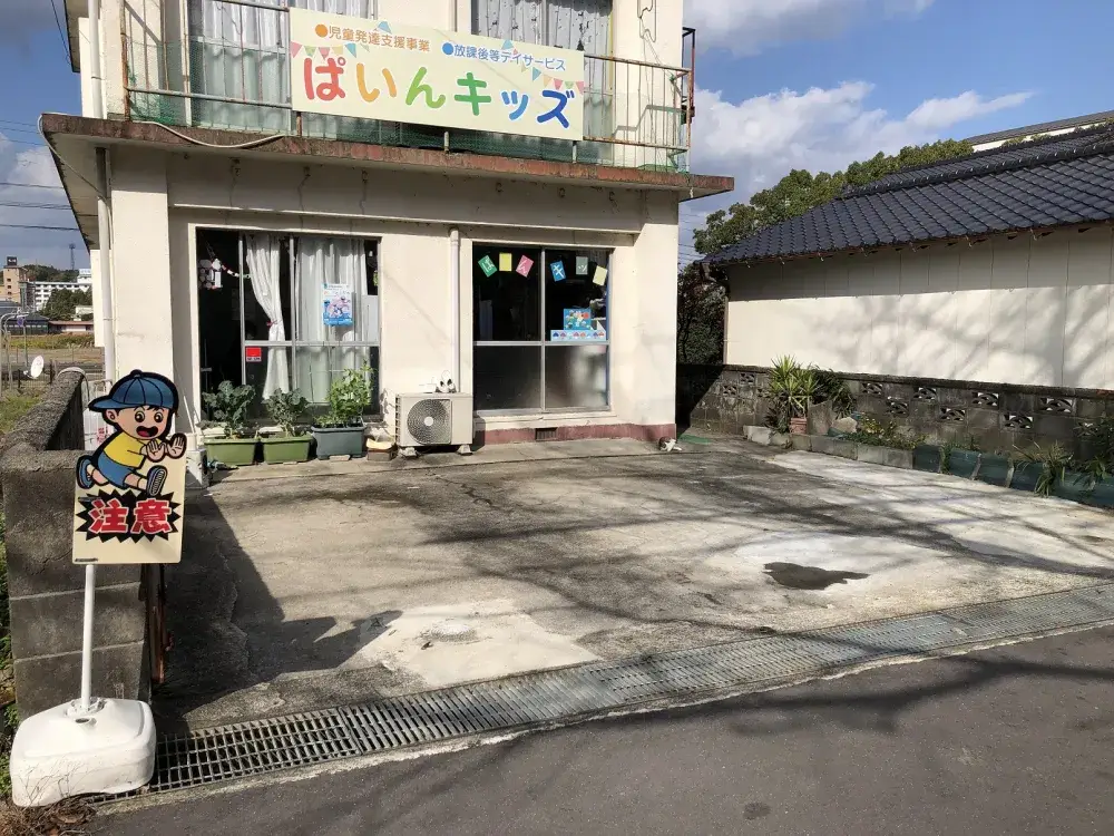 【新着!!】送迎ドライバー募集♪社用車運転・送迎業務で　(6/20 16:00～18:00)