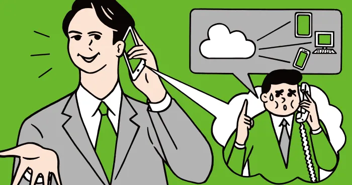 【UI/UXデザイナー】ユーザー体験を設計するクリエイティブポジション